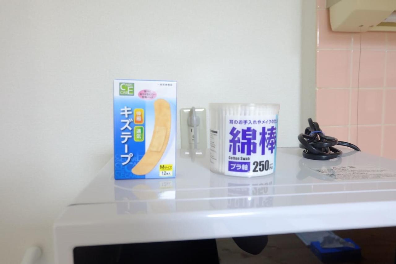 Sun White Gyoutoku 303 Tokio Buitenkant foto